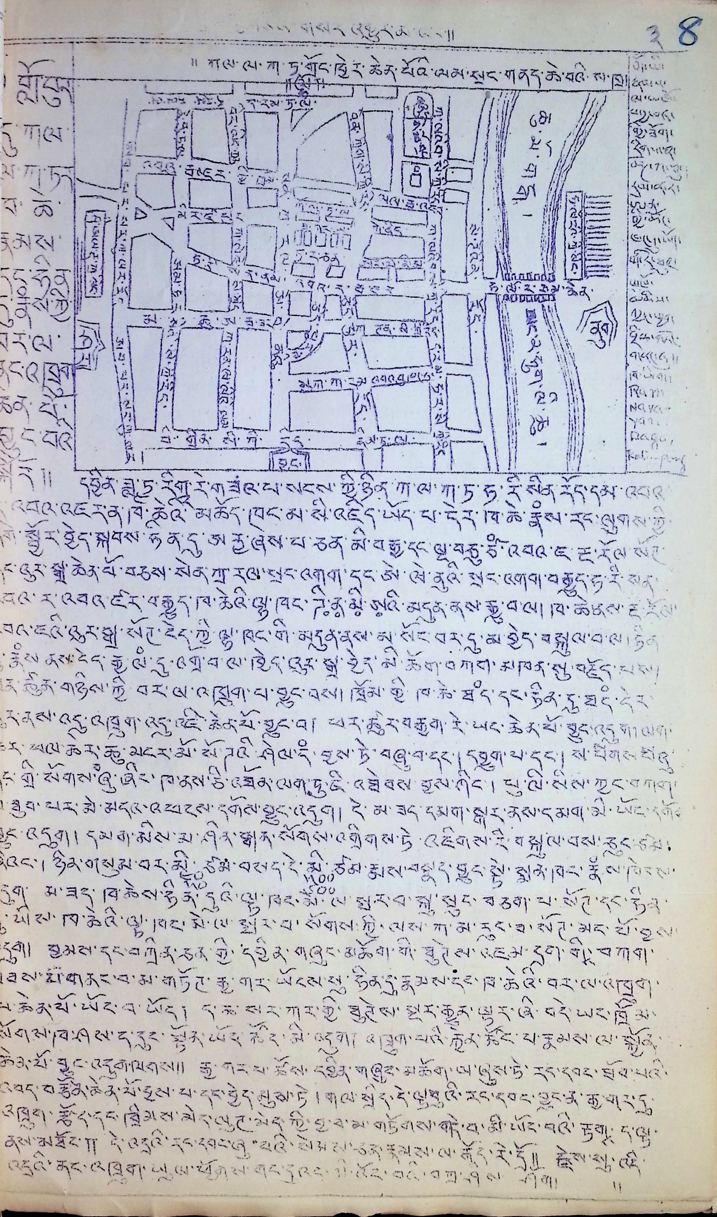 Klik voor vergroting