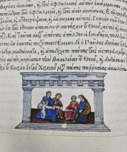 Klik voor vergroting