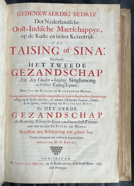 Klik voor vergroting